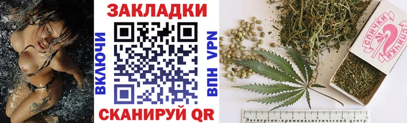 Где можно купить наркотики Можайск Alpha PVP  Марихуана  Меф  ГАШИШ  КОКАИН 