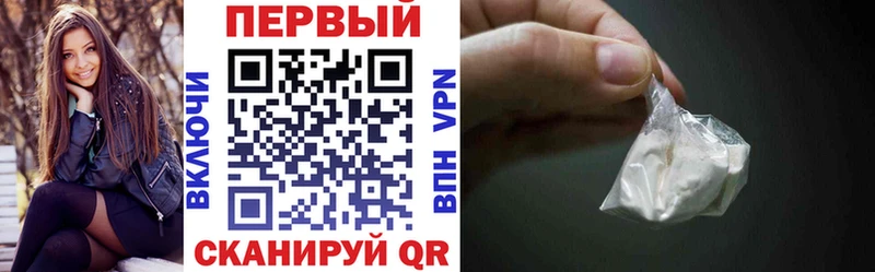 Amphetamine Розовый  Можайск 