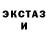 ГАШ VHQ touareg Bilal