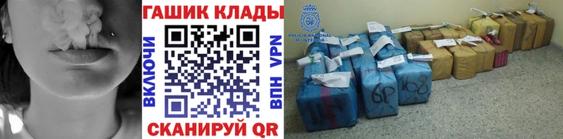 Гашиш AMNESIA HAZE  где продают   кракен ССЫЛКА  Можайск 