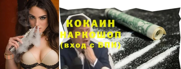 mix Арсеньев