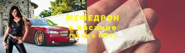 mix Арсеньев