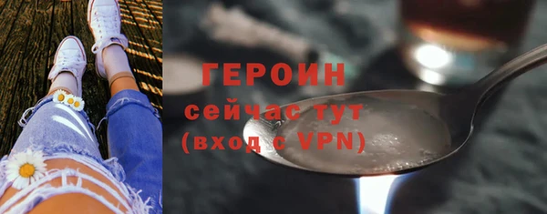 mix Арсеньев