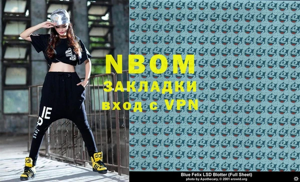 сатива Аркадак