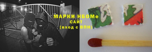mix Арсеньев