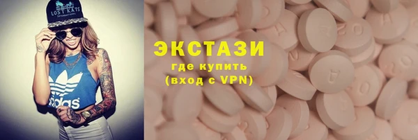 mix Арсеньев