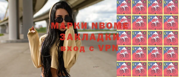 сатива Аркадак