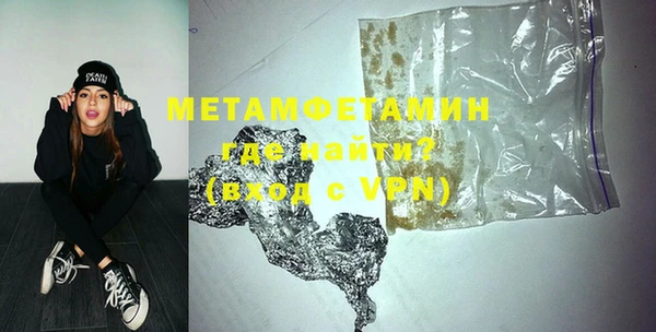 mix Арсеньев