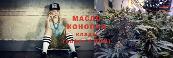 mix Арсеньев