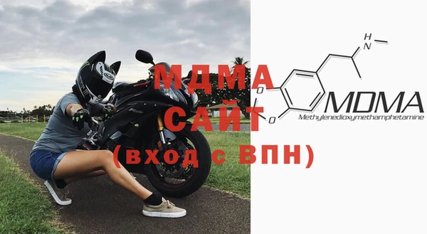 сатива Аркадак
