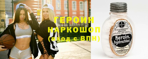 сатива Аркадак